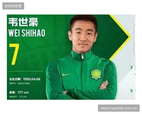 王洪亮:周欣怡表现已被欧洲球队关注,18岁之前一定要出国踢球