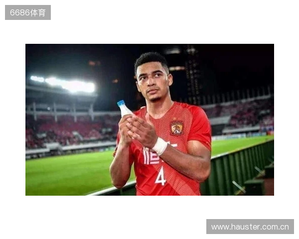 黄希扬：希望在向余望们身上能实现全国球迷的愿望，走向世界杯