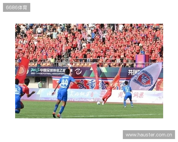 东体:铜梁龙三年三级跳书写“山城”韧性,中超版图重迎重庆红 东体:铜梁龙三年三级跳书写“山城”韧性,中超版图重迎重庆红