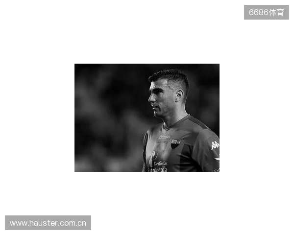 埃斯特雷马杜拉总监：很高兴抽到塞维，将会共同向雷耶斯致敬