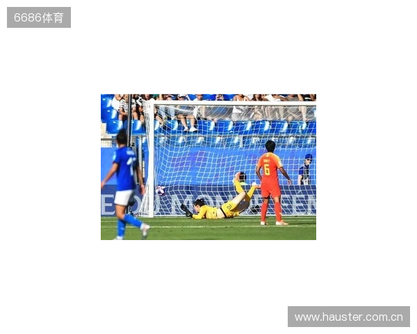 王洪亮：U17世界杯中国女足技战术未达预期，只发挥五六成水平