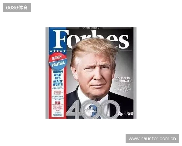 金融专家：得益于特朗普，C罗在美国的代言收入有望突破1亿美元