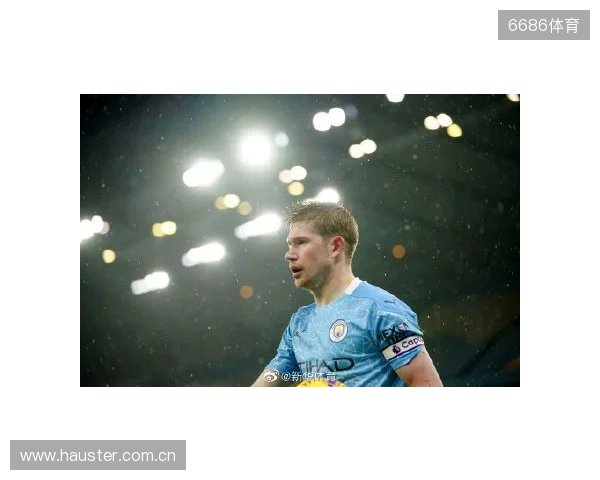 埃迪·豪：清楚此前对曼城已18场不胜 想让哈兰德整场哑火不容易