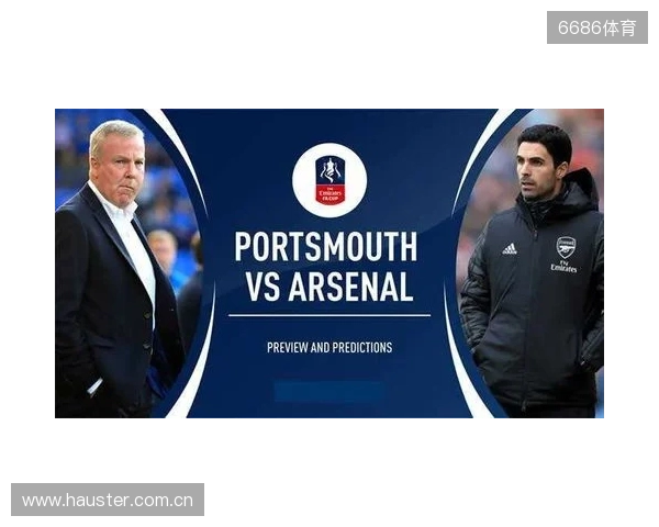 维卡里奥：枪手第2球视线会被干扰但影响不了局势 我们缺乏斗志