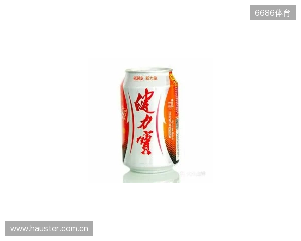 剑南春丨阿森纳4-1热刺,埃泽戴帽,里沙利松超远吊射 剑南春丨阿森纳4-1热刺,埃泽戴帽,里沙利松超远吊射